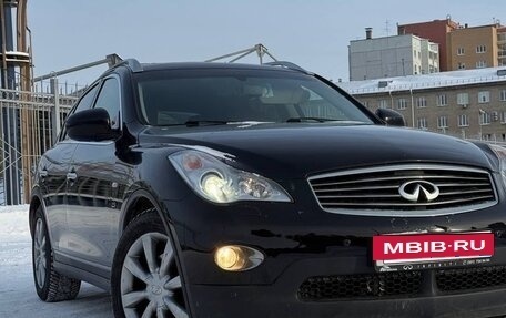 Infiniti QX50 I рестайлинг, 2014 год, 2 180 000 рублей, 5 фотография