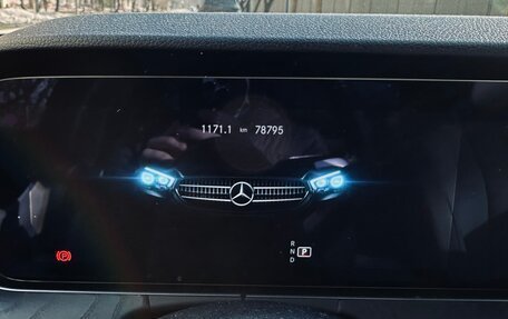 Mercedes-Benz E-Класс, 2020 год, 5 300 000 рублей, 9 фотография