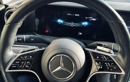 Mercedes-Benz E-Класс, 2020 год, 5 300 000 рублей, 10 фотография