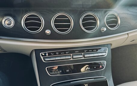 Mercedes-Benz E-Класс, 2020 год, 5 300 000 рублей, 12 фотография