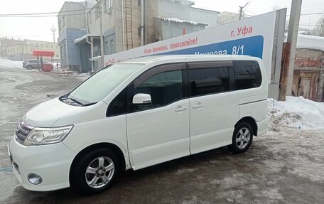 Nissan Serena III, 2008 год, 999 000 рублей, 2 фотография