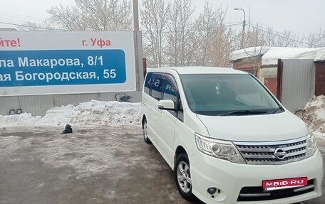 Nissan Serena III, 2008 год, 999 000 рублей, 4 фотография