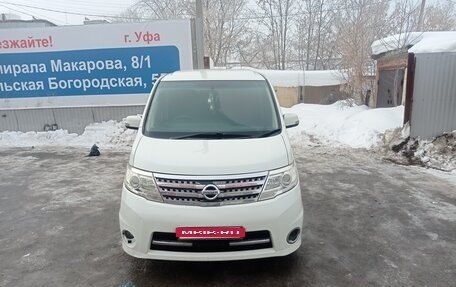 Nissan Serena III, 2008 год, 999 000 рублей, 6 фотография