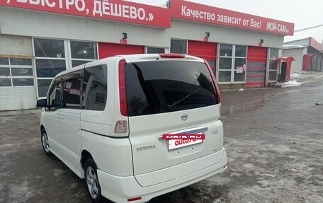 Nissan Serena III, 2008 год, 999 000 рублей, 5 фотография