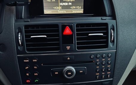 Mercedes-Benz C-Класс, 2009 год, 1 100 000 рублей, 11 фотография