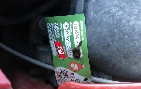 Renault Duster I рестайлинг, 2014 год, 870 000 рублей, 30 фотография