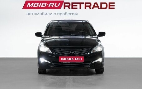 Hyundai Solaris II рестайлинг, 2016 год, 949 000 рублей, 3 фотография