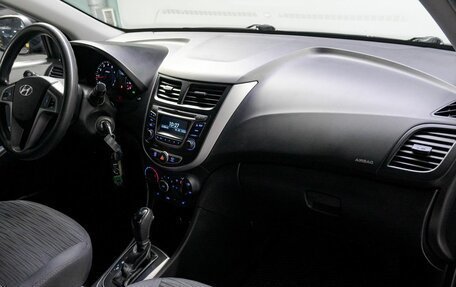 Hyundai Solaris II рестайлинг, 2016 год, 949 000 рублей, 17 фотография