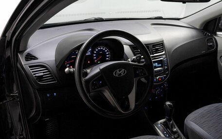 Hyundai Solaris II рестайлинг, 2016 год, 949 000 рублей, 10 фотография