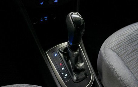 Hyundai Solaris II рестайлинг, 2016 год, 949 000 рублей, 11 фотография