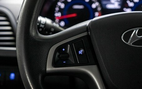 Hyundai Solaris II рестайлинг, 2016 год, 949 000 рублей, 21 фотография