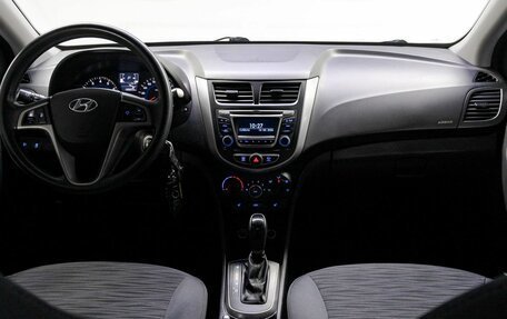 Hyundai Solaris II рестайлинг, 2016 год, 949 000 рублей, 19 фотография