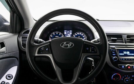 Hyundai Solaris II рестайлинг, 2016 год, 949 000 рублей, 20 фотография