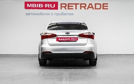 KIA Cerato III, 2014 год, 1 099 000 рублей, 7 фотография