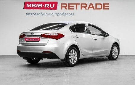 KIA Cerato III, 2014 год, 1 099 000 рублей, 6 фотография