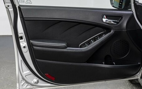 KIA Cerato III, 2014 год, 1 099 000 рублей, 11 фотография