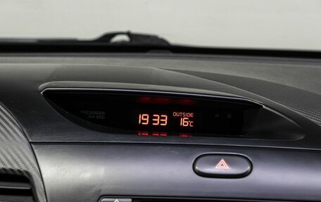 KIA Cerato III, 2014 год, 1 099 000 рублей, 24 фотография