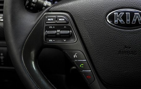 KIA Cerato III, 2014 год, 1 099 000 рублей, 19 фотография