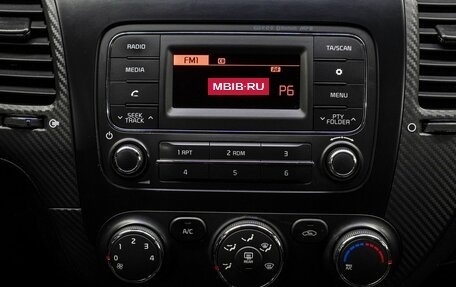 KIA Cerato III, 2014 год, 1 099 000 рублей, 23 фотография