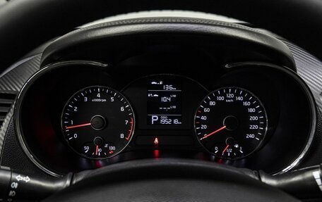 KIA Cerato III, 2014 год, 1 099 000 рублей, 26 фотография