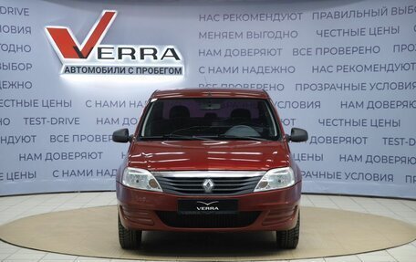 Renault Logan I, 2012 год, 420 000 рублей, 2 фотография