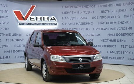Renault Logan I, 2012 год, 420 000 рублей, 3 фотография