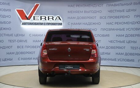 Renault Logan I, 2012 год, 420 000 рублей, 6 фотография