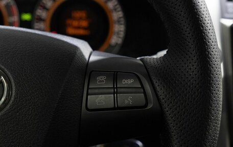 Toyota Corolla, 2012 год, 1 240 000 рублей, 21 фотография