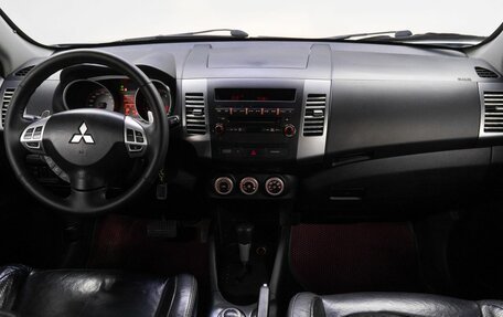 Mitsubishi Outlander III рестайлинг 3, 2007 год, 1 125 000 рублей, 20 фотография