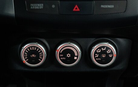 Mitsubishi Outlander III рестайлинг 3, 2007 год, 1 125 000 рублей, 25 фотография