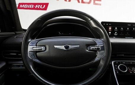 Genesis GV80 I, 2021 год, 8 200 000 рублей, 22 фотография