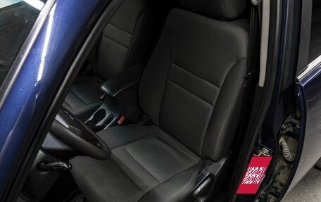 Chery Tiggo (T11), 2013 год, 480 000 рублей, 13 фотография