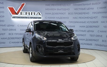 KIA Sportage IV рестайлинг, 2018 год, 1 790 000 рублей, 3 фотография