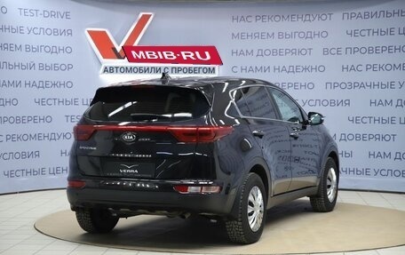 KIA Sportage IV рестайлинг, 2018 год, 1 790 000 рублей, 5 фотография