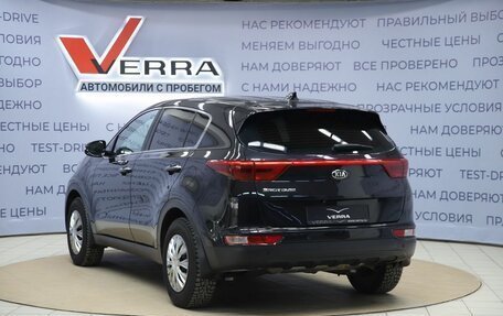 KIA Sportage IV рестайлинг, 2018 год, 1 790 000 рублей, 7 фотография