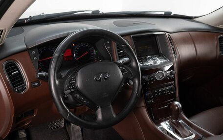 Infiniti EX, 2008 год, 1 420 000 рублей, 10 фотография