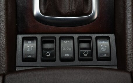 Infiniti EX, 2008 год, 1 420 000 рублей, 12 фотография