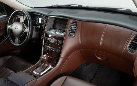 Infiniti EX, 2008 год, 1 420 000 рублей, 18 фотография