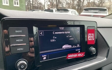 Volkswagen Polo VI (EU Market), 2020 год, 1 459 000 рублей, 20 фотография