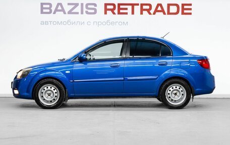 KIA Rio II, 2011 год, 569 000 рублей, 9 фотография