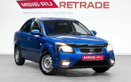 KIA Rio II, 2011 год, 569 000 рублей, 4 фотография