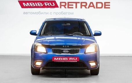 KIA Rio II, 2011 год, 569 000 рублей, 3 фотография