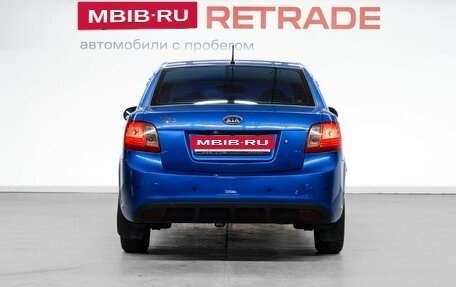 KIA Rio II, 2011 год, 569 000 рублей, 7 фотография