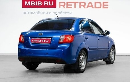 KIA Rio II, 2011 год, 569 000 рублей, 6 фотография