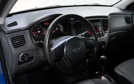 KIA Rio II, 2011 год, 569 000 рублей, 10 фотография