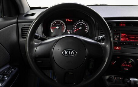 KIA Rio II, 2011 год, 569 000 рублей, 20 фотография