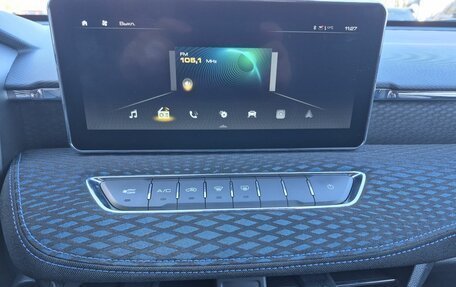 Haval Jolion, 2025 год, 2 130 000 рублей, 14 фотография