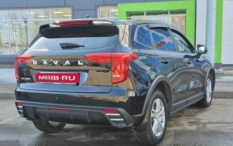 Haval Jolion, 2025 год, 2 130 000 рублей, 5 фотография