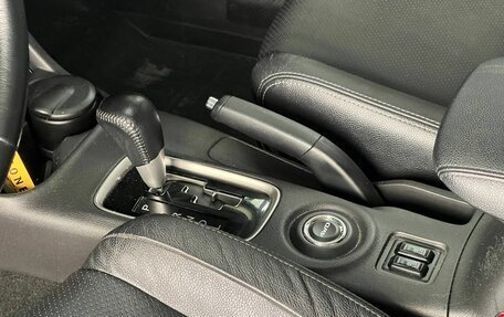 Mitsubishi Outlander III рестайлинг 3, 2014 год, 1 510 000 рублей, 18 фотография