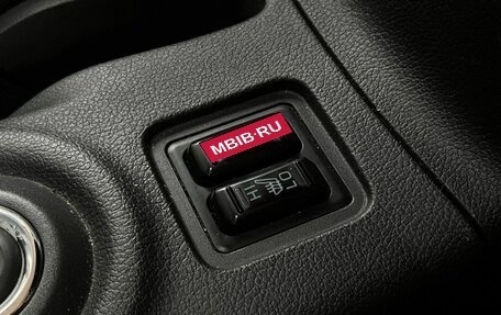 Mitsubishi Outlander III рестайлинг 3, 2014 год, 1 510 000 рублей, 16 фотография